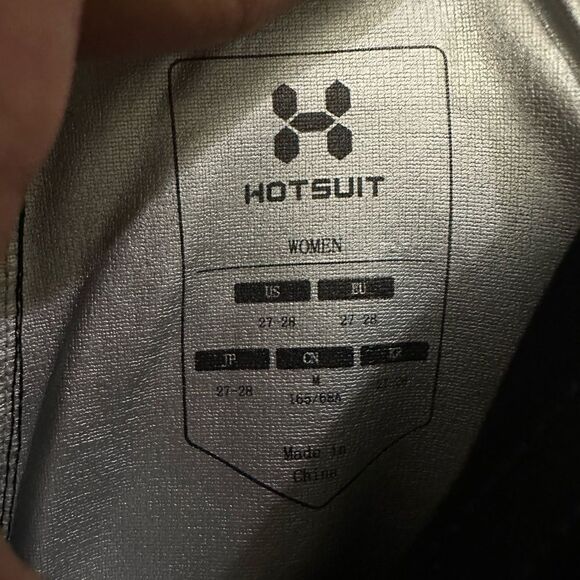 HOT SUIT PANTS - Picture 5 of 6